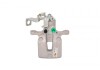 Brake Caliper BOSCH 0986134525 (фото 1)