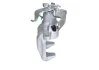 Автозапчасть BOSCH 0986135612 (фото 2)