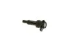 Автозапчасть BOSCH 0986221075 (фото 1)
