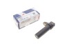ДАТЧИК ОБЕРТОВОЇ ШВИДКОСТІ BOSCH 0 986 280 793 0986280793