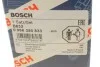 Комплект вв проводів BOSCH 0 986 356 833 (фото 8)