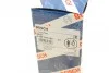 Комплект (5 шт.) проводов зажигания OMEGA A 1.8-2.0 -94 BOSCH 0 986 356 850 (фото 10)
