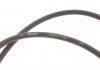 Комплект кабелів високовольтних BOSCH 0 986 357 185 (фото 6)