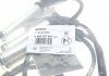 Комплект кабелів високовольтних BOSCH 0 986 357 807 (фото 2)