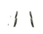 Тормозные колодки, дисковые BOSCH 0 986 424 011 (фото 2)