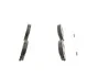 Тормозные колодки, дисковые BOSCH 0 986 424 011 (фото 4)