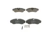 Тормозные колодки, дисковые BOSCH 0 986 424 031 (фото 1)