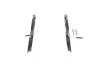 Тормозные колодки, дисковые BOSCH 0 986 424 031 (фото 4)