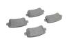 Тормозные колодки BOSCH 0 986 424 124 (фото 10)