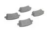 Тормозные колодки BOSCH 0 986 424 124 (фото 10)
