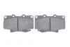 Тормозные колодки дисковые TOYOTA Land Cruiser 4.2, 4.5i 24V BOSCH 0986424134 (фото 5)