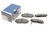 Тормозные колодки, дисковые 0 986 424 214