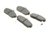 Тормозные колодки, дисковые BOSCH 0 986 424 214 (фото 2)
