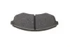 Тормозные колодки, дисковые BOSCH 0 986 424 215 (фото 11)