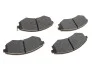 Тормозные колодки, дисковые BOSCH 0 986 424 215 (фото 2)
