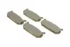 Тормозные колодки дисковые BOSCH 0 986 424 266 (фото 2)