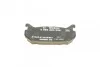 Тормозные колодки дисковые BOSCH 0 986 424 266 (фото 4)