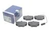 Тормозные колодки, дисковые BOSCH 0 986 424 267 (фото 2)