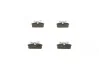 Тормозные колодки, дисковые BOSCH 0986424275 (фото 4)