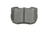 Тормозные колодки, дисковые BOSCH 0 986 424 287 (фото 7)