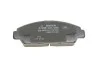 Тормозные колодки BOSCH 0 986 424 289 (фото 4)