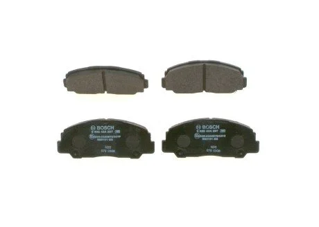 Тормозные колодки дисковые DAIHATSU Rocky/Rugger''F''2.2-2.8''93-02 BOSCH 0986424297