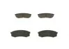 Тормозные колодки дисковые BOSCH 0 986 424 313 (фото 3)