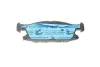 Тормозные колодки, дисковые BOSCH 0986424326 (фото 2)