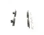 Тормозные колодки, дисковые BOSCH 0986424332 (фото 2)