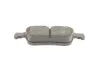Колодки тормозные дисковые передние BOSCH 0986424334 (фото 4)