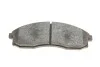 Тормозные колодки BOSCH 0 986 424 340 (фото 3)