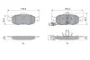 Тормозные колодки, дисковые BOSCH 0 986 424 359 (фото 5)