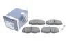 Тормозные колодки, дисковые BOSCH 0 986 424 373 (фото 2)