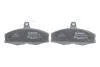 Тормозные колодки, дисковые BOSCH 0 986 424 373 (фото 4)