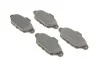 Тормозные колодки BOSCH 0 986 424 379 (фото 2)