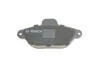 Тормозные колодки BOSCH 0 986 424 379 (фото 3)