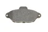 Тормозные колодки BOSCH 0 986 424 379 (фото 5)