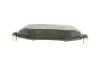 Тормозные колодки, дисковые BOSCH 0986424386 (фото 4)