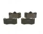 Тормозные колодки, дисковые BOSCH 0986424399 (фото 3)