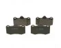 Тормозные колодки, дисковые BOSCH 0986424399 (фото 4)