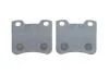 Тормозные колодки, дисковые BOSCH 0 986 424 411 (фото 4)