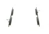 Тормозные колодки, дисковые BOSCH 0 986 424 416 (фото 2)