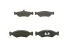 Тормозные колодки, дисковые BOSCH 0 986 424 416 (фото 4)