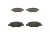 Тормозные колодки, дисковые BOSCH 0 986 424 453 (фото 4)