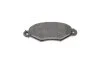 Тормозные колодки дисковые BOSCH 0 986 424 455 (фото 7)
