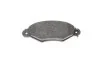 Тормозные колодки дисковые BOSCH 0 986 424 455 (фото 10)