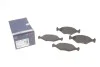 Тормозные колодки Bosch 0 986 424 458