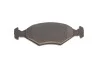 Тормозные колодки BOSCH 0 986 424 458 (фото 8)