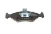 Колодки тормозные дисковые передние BOSCH 0986424462 (фото 3)