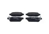 BOSCH MITSUBISHI Тормозные колодки задн.Carisma 95- 0986424464